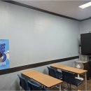 하이클래스영어교습소 - 달서구 조암로10길 5 | 대전수학학원 고민되신다면 월평 하이클래스에서 초등부터 고등까지 영어수학 완전 정복