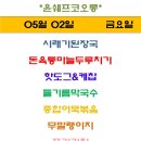 더이츠푸드 이미지