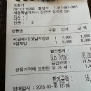 초향각 - 세종특별자치시 | 초향각
