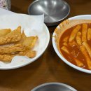 서민제육수성점