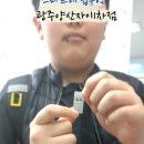 뽑기보다 뽑GO 네이버블로그