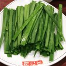 죽전골남원추어탕 이미지