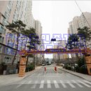 현대성우오스타1단지 이미지