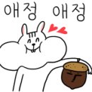대한민국을만족시킨족발 이미지