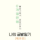오퍼센트 이미지