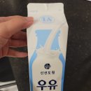 메가마트 고양점