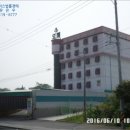 마시모 모텔 이미지