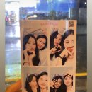 은주세탁소 이미지