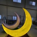 조형물I 이미지