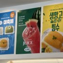 컨티뉴커피 | 컨티뉴커피, 순우유 실타래빙수 후기