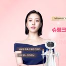 CnB맑고고운본점의원 네이버블로그
