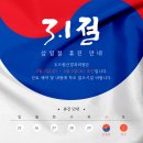 두드림신경과의원 이미지