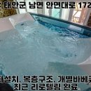 장삼포해수욕장 네이버블로그