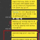 엠케이약품 이미지