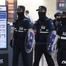 공항파출소 이미지