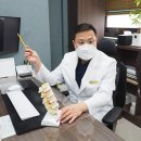 신세계통증의학과 네이버블로그