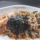 삼치싸다구