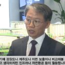 엘파크서비스