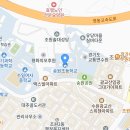 송원초등학교 이미지