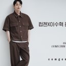 에스앤에이 이미지