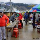 나리 민박 이미지