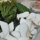 삼호식육점