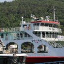 영동해운(욕지영동고속/욕지영동골드고속) 이미지