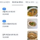 세렌디피크닉 이미지