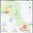 간석오거리역 1번출구 이미지