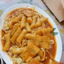 설탕에찍은딸기 이미지