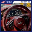 럭공개러지 | [하남벤틀리정비전문샵]럭공개러지에서&#34;벤틀리 리어 브레이크패드 교환&#34;했습니다. 역시 벤틀리정비도...