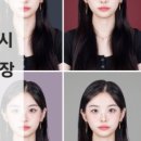 지금 이 순간 이미지