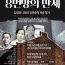 도시 속 작은 숲+ 포항 자연 생태 답사(*첫수업) | 경기문화재단, 11월 문화의 날…‘다양한 취향을 담은 문화 플레이리스트’
