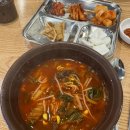 쓰리국밥