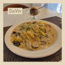 다빈(DaVin) 이미지