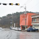 대합노인복지회관 이미지