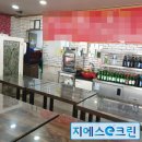 상상투플러스 이미지