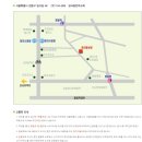 천주성삼성직수도회천주성삼병원 이미지