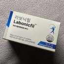 건강필약국 이미지