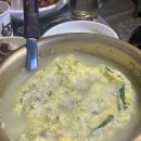 호병골닭발 이미지