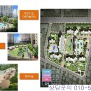 대우공원아파트경로당 이미지