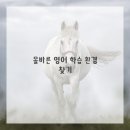 태장고등학교 이미지