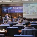 하이테크 이미지