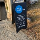 간드리집 이미지