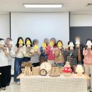 라탄&코드공예 이미지