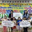 꿈사랑유치원 이미지