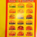 피자스쿨당동점 이미지