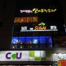 살와레스토랑 네이버블로그