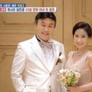 박영규 카카오 검색결과