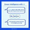부경수산주식회사 네이버블로그